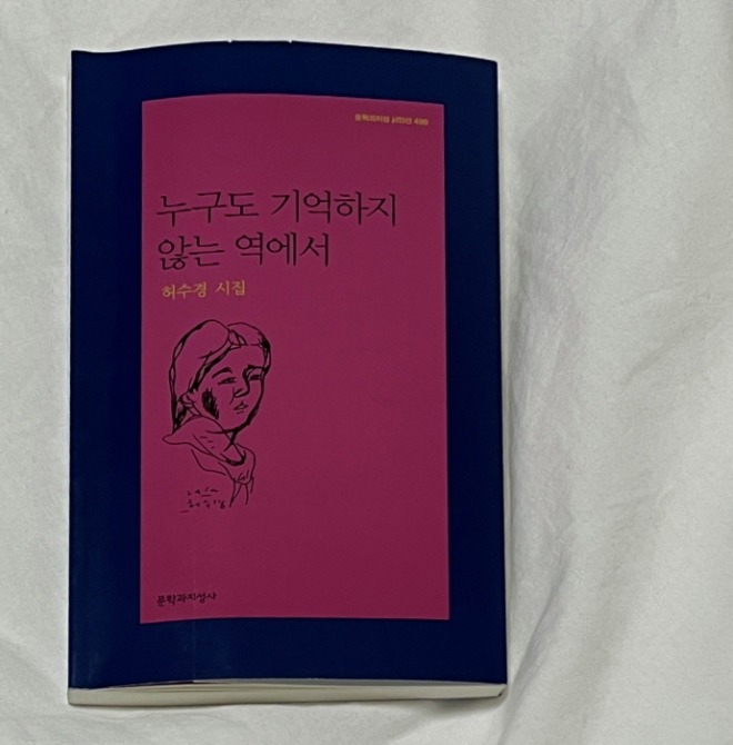[크기변환]ㄹㅎㅎㅇㅎ.jpg
