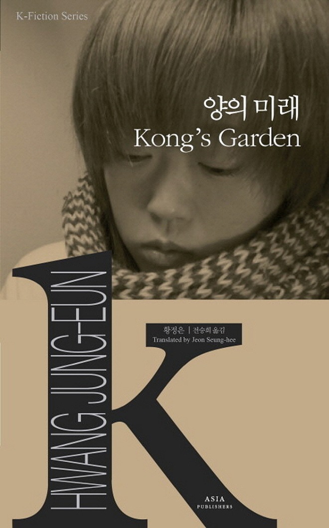 [꾸미기][포맷변환][크기변환]다운로드 (2).jpg