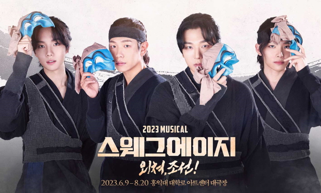 첨부파일1_단역단체사진.jpg
