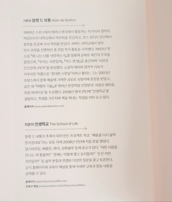 KakaoTalk_20230626_133808772.jpg