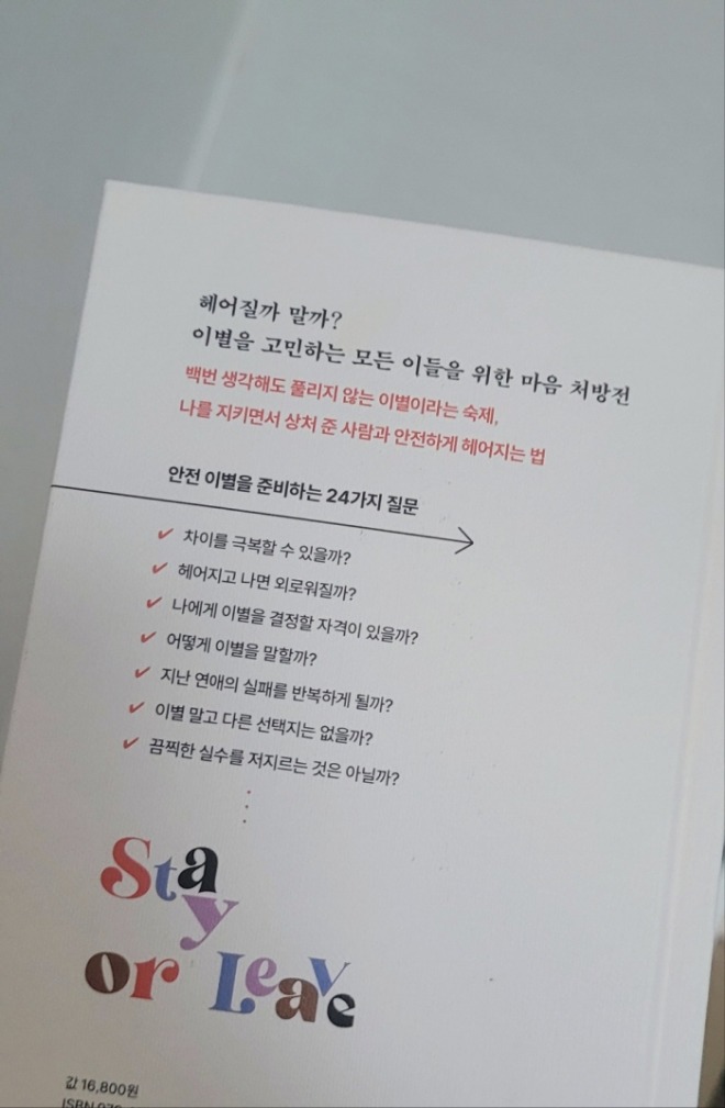 KakaoTalk_20230626_133808772_01.jpg