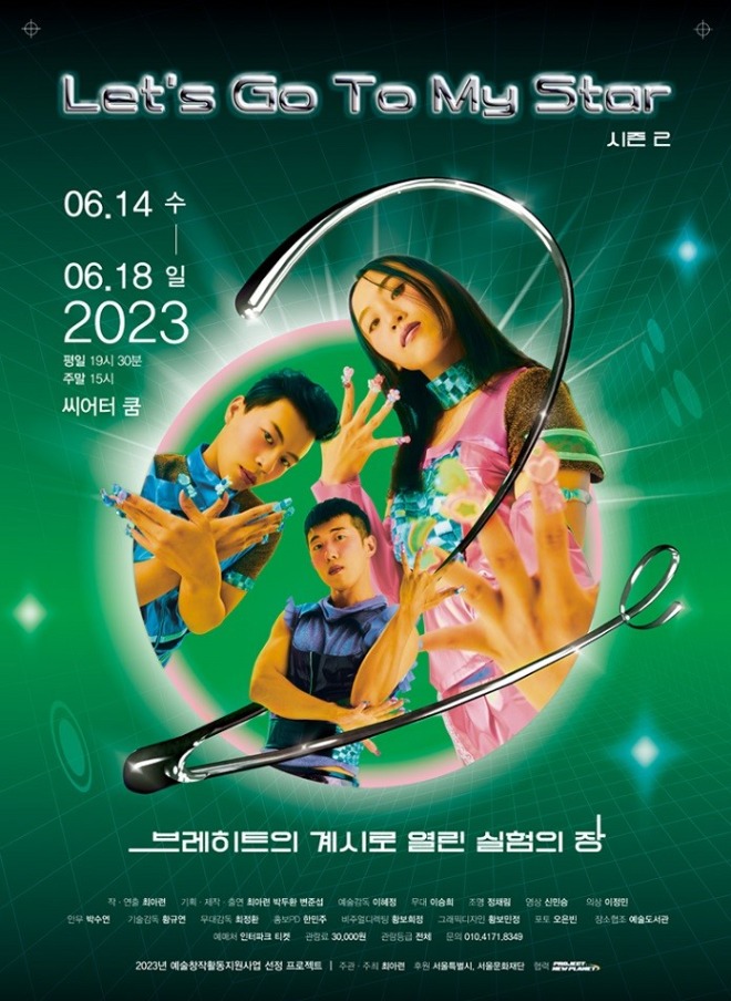 0610da8055850.jpg