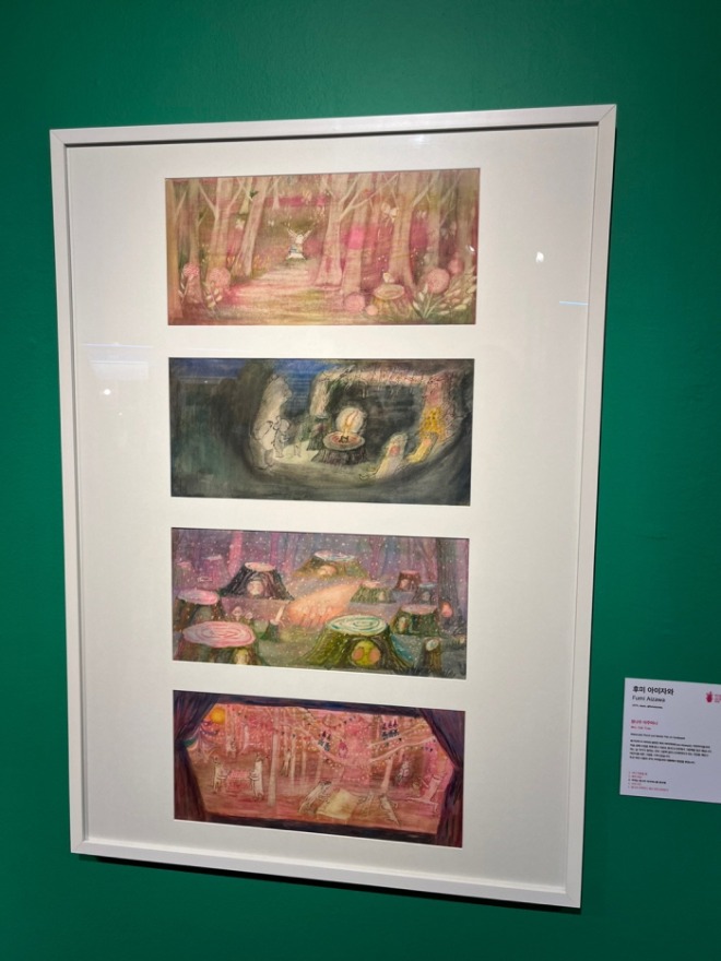 [크기변환]KakaoTalk_20230629_220545459_01.jpg