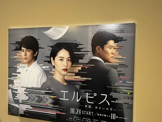 요시다 유니 1.jpg