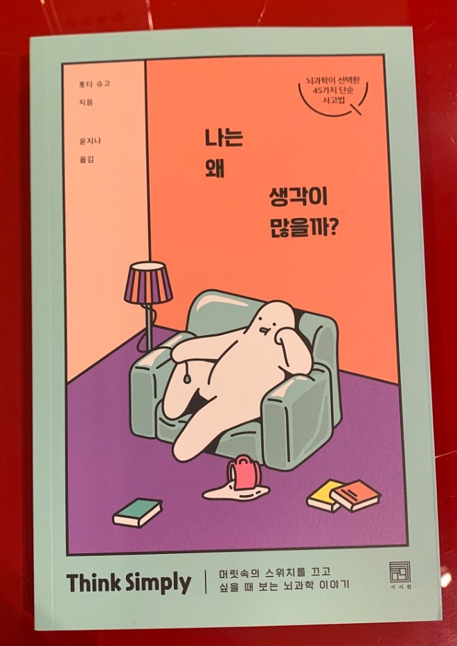 KakaoTalk_20230712_204554505.jpg