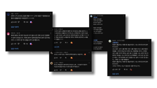 [크기변환]댓글.jpg