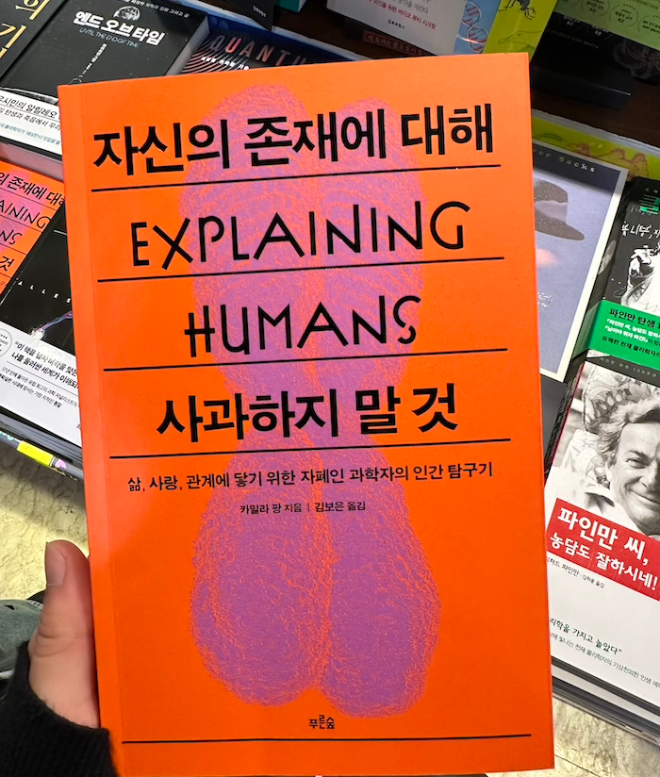 본문 글 사진.png