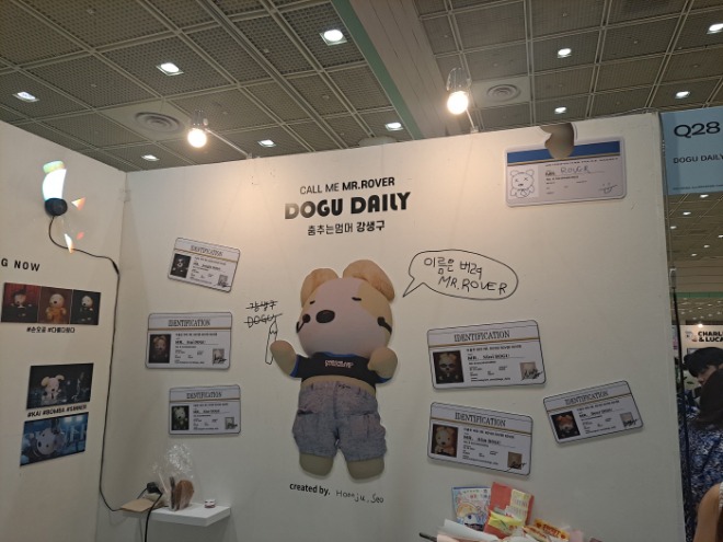 [크기변환][포맷변환]KakaoTalk_20230714_000255907_05.jpg