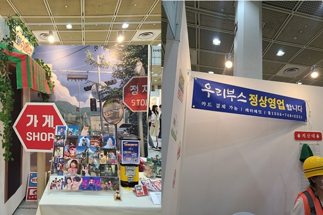 이미지2.jpg