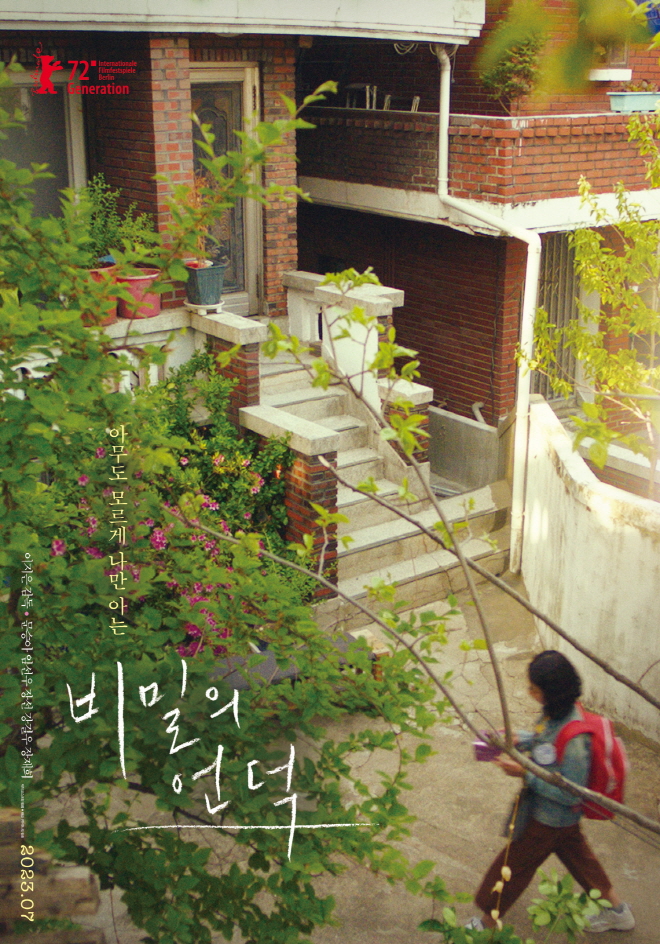1차 포스터.jpg