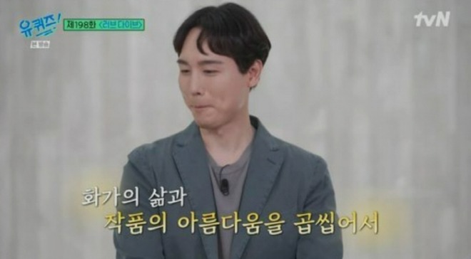 [크기변환][포맷변환]화면 캡처 2023-07-15 192606.jpg