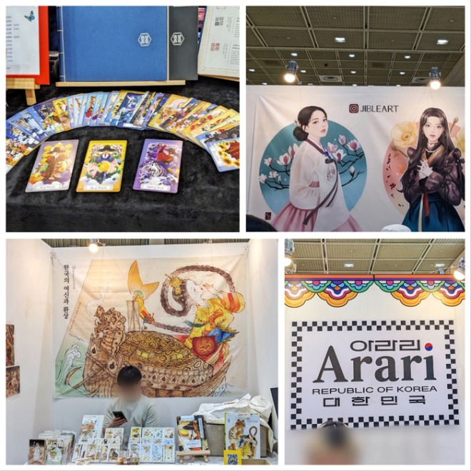 KakaoTalk_20230716_001007261_02.jpg