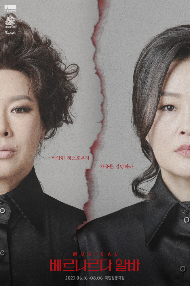[BDA]메인3-3-1.jpg