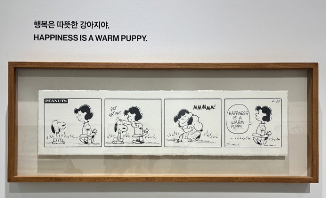 [포맷변환][크기변환]KakaoTalk_20230719_154956859.jpg