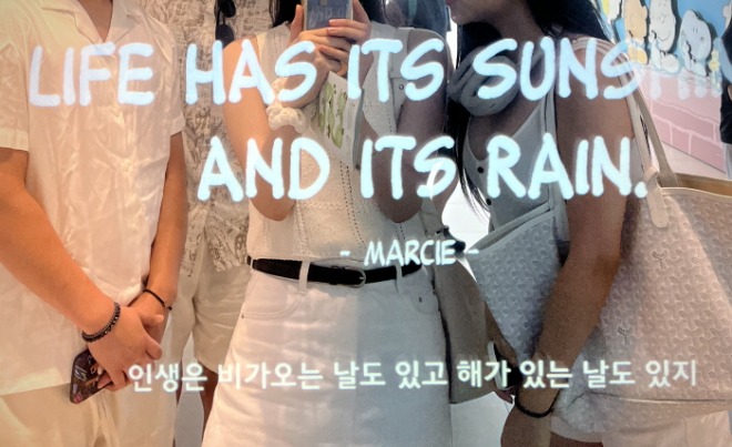 [크기변환]KakaoTalk_20230719_162646778.jpg