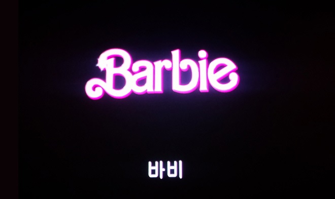 831403222_m1qHKc7M_KakaoTalk_20230721_000948871_02.jpg