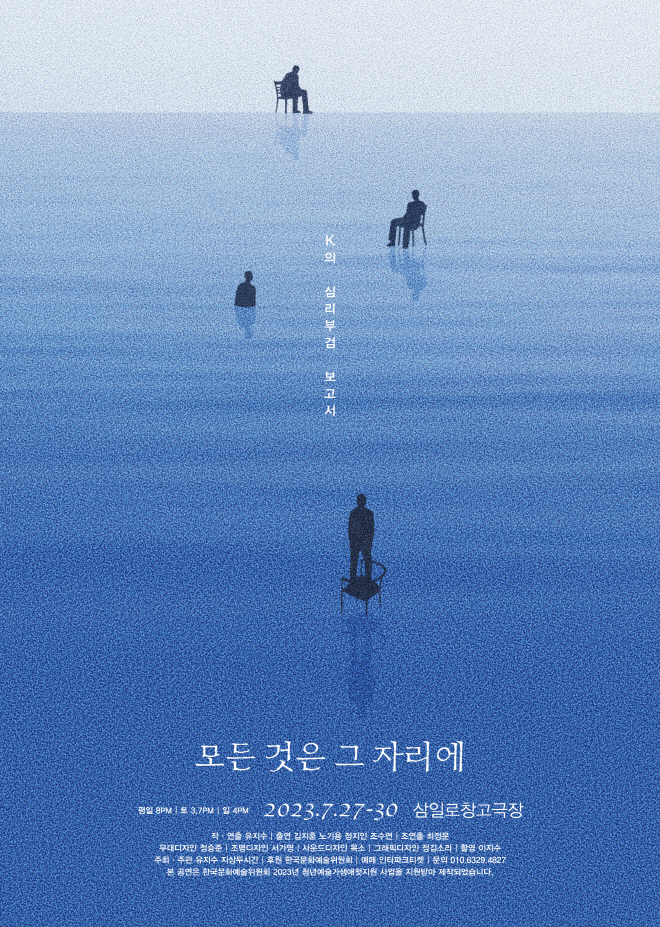 포스터수정.jpg