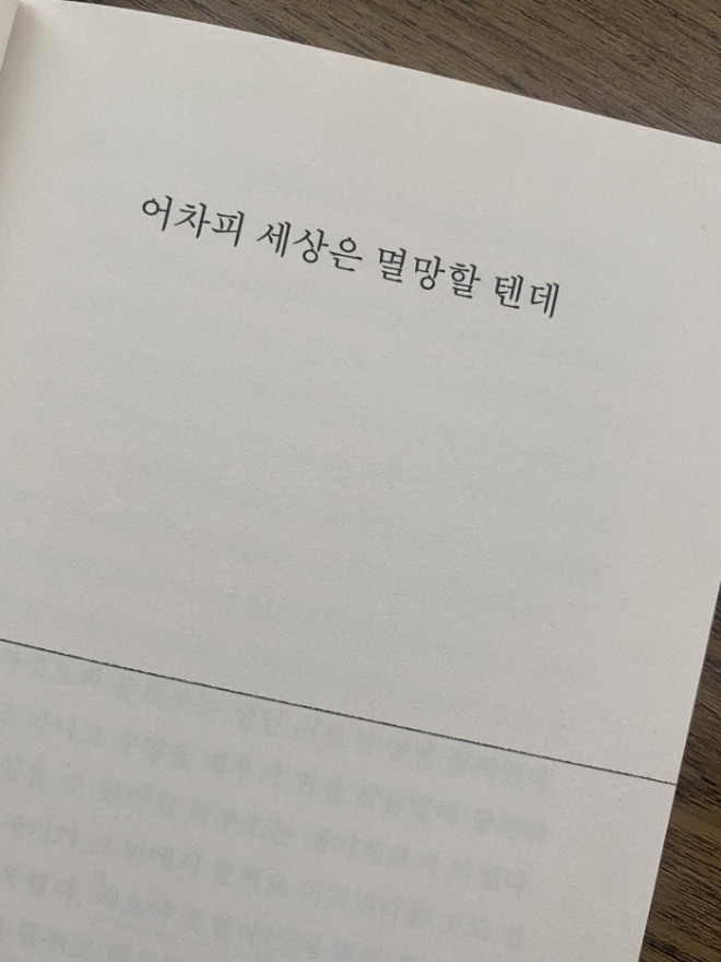 [포맷변환][크기변환]KakaoTalk_20230726_184007820.jpg