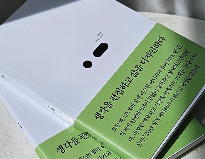 KakaoTalk_20230727_161112855.jpg