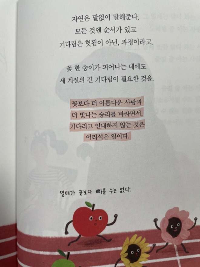 [크기변환][회전][크기변환]KakaoTalk_20230731_174032052_03.jpg
