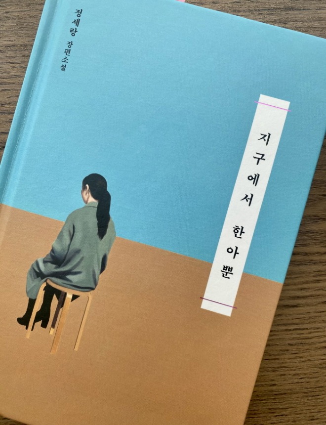 [포맷변환][크기변환]KakaoTalk_20230802_201137088.jpg