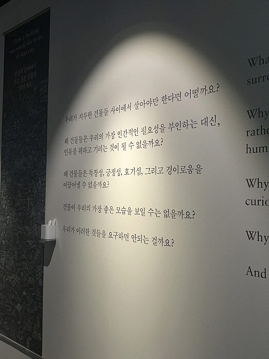 [꾸미기][포맷변환][크기변환]IMG_6376.jpg