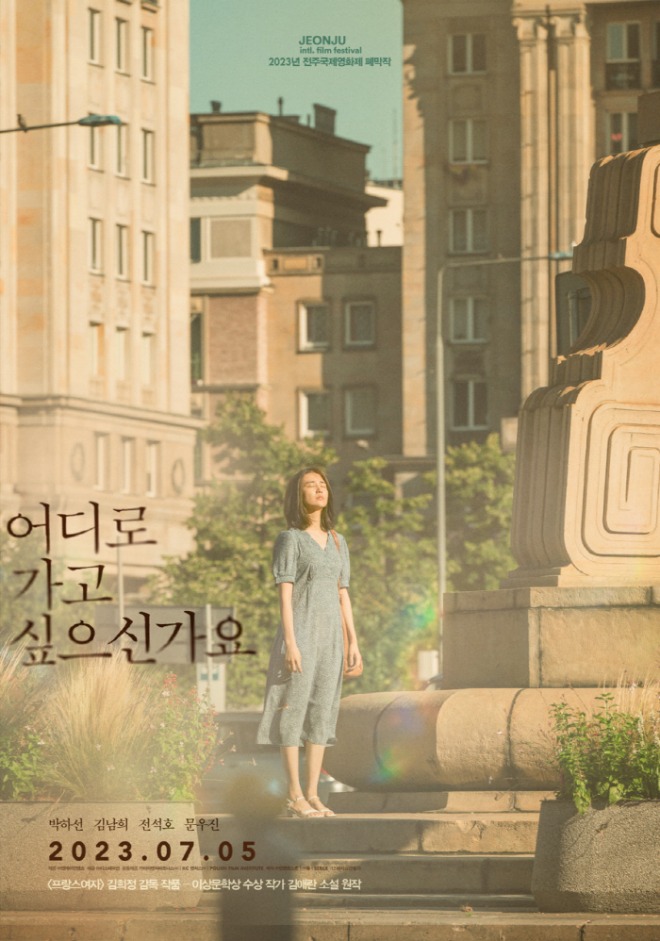 [크기변환]poster.jpg