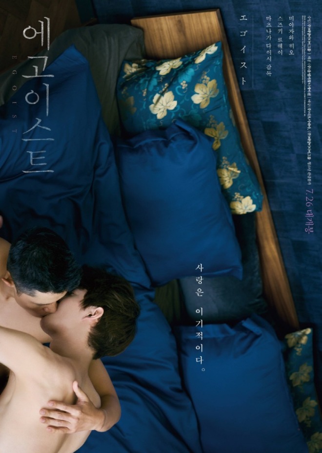 [크기변환]포스터.jpg
