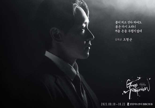 2차-조형균_칼럼.jpg