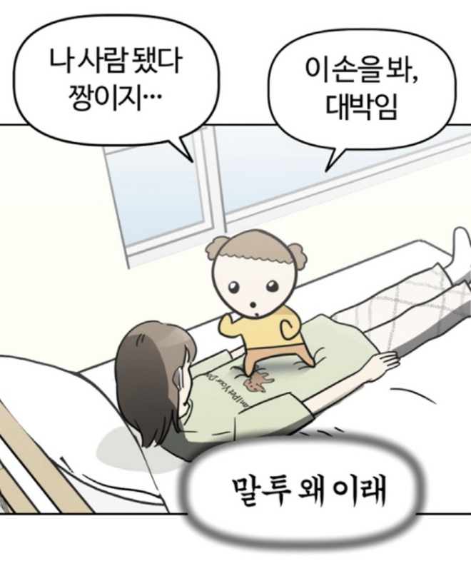 [크기변환]KakaoTalk_20230816_203138435.jpg