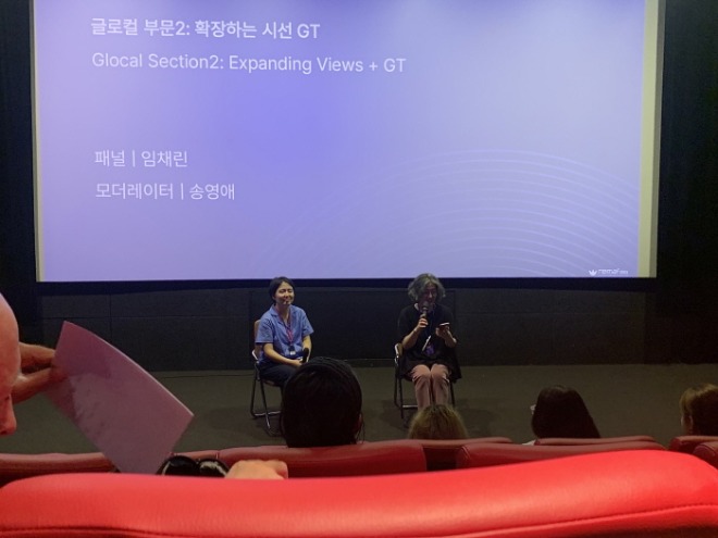 [크기변환]KakaoTalk_20230818_193403419.jpg