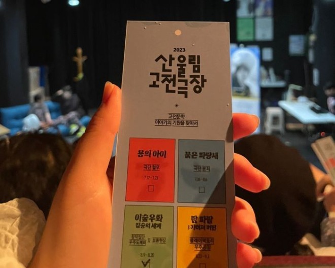 썸네일.jpg