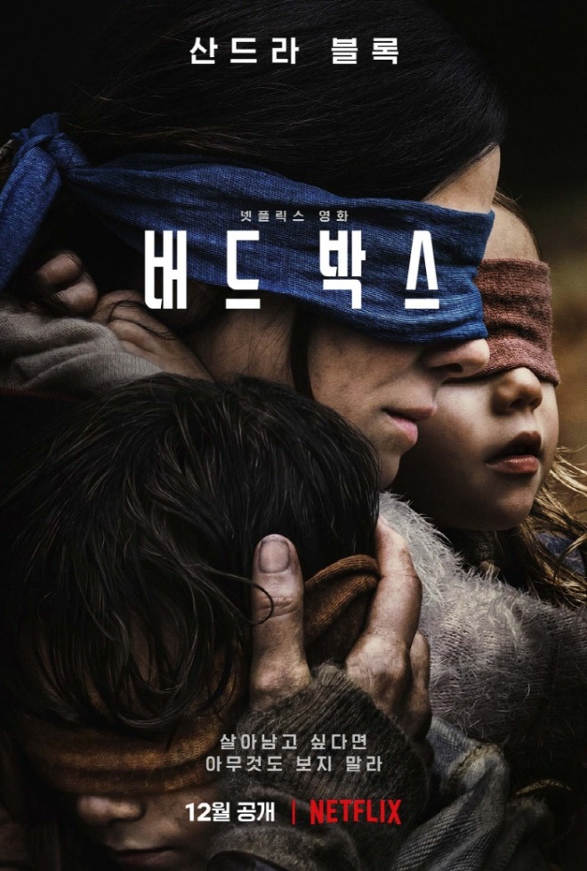 [크기변환]포스터.jpg