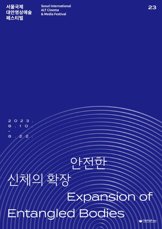 사진_공식포스터3.jpg