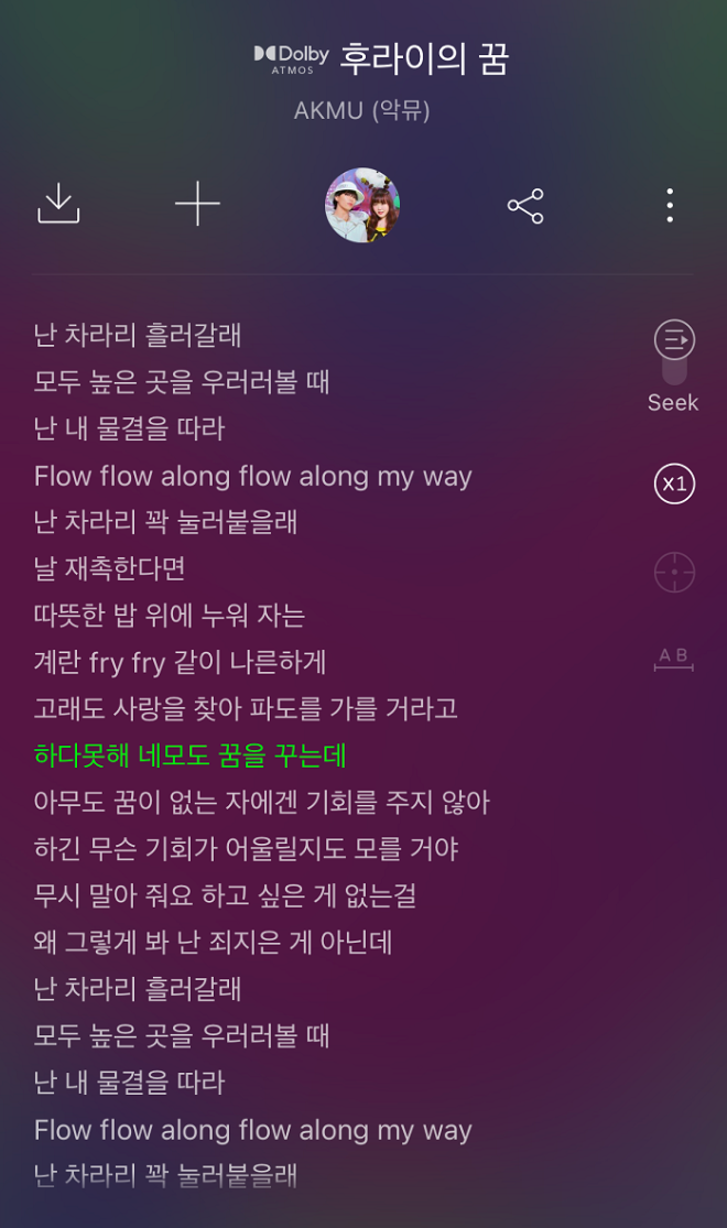 KakaoTalk_20230902_004952593.png