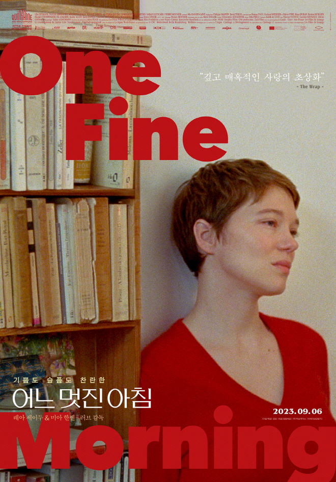 스페셜 포스터02.jpg