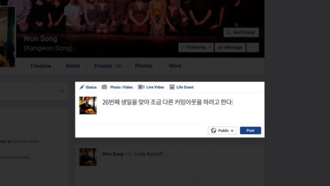 퀴어3.jpg
