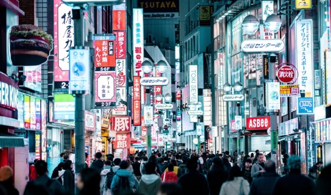 tokyo-4807294_1280.jpg
