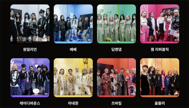 스크린샷 2023-09-20 112009.jpg