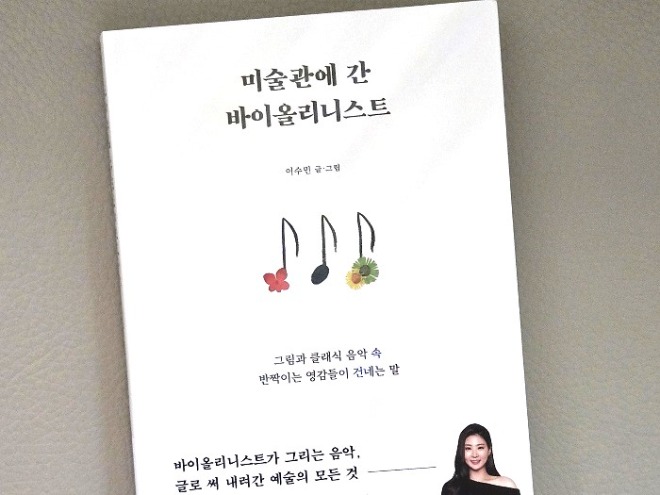 KakaoTalk_20230919_152334744_02.jpg