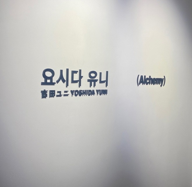 [포맷변환][크기변환]KakaoTalk_20230923_152750927.jpg