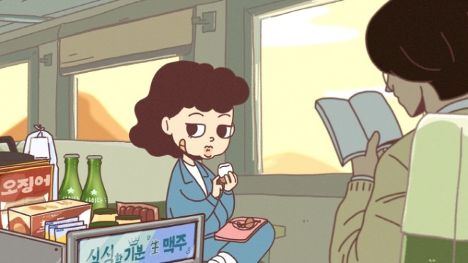 [크기변환].한점의감성_01_main.jpg