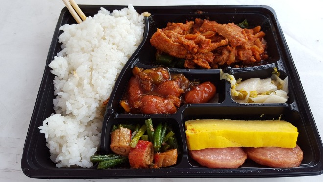 멋진 도시락.jpg