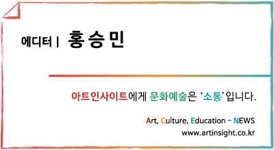 홍승민.jpg