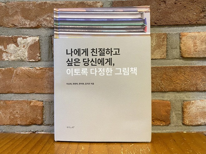 [꾸미기]1.jpg