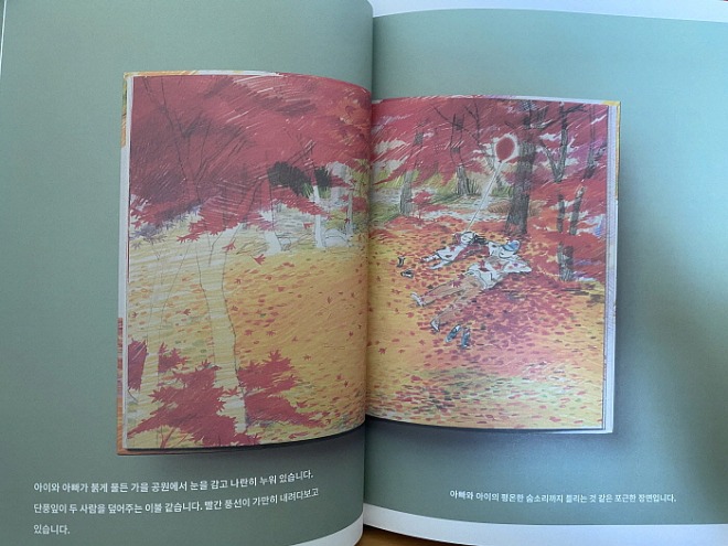 [꾸미기]2.jpg