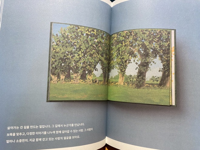 [꾸미기]3.jpg