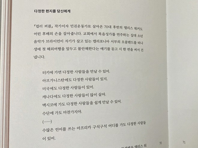 [꾸미기]4.jpg