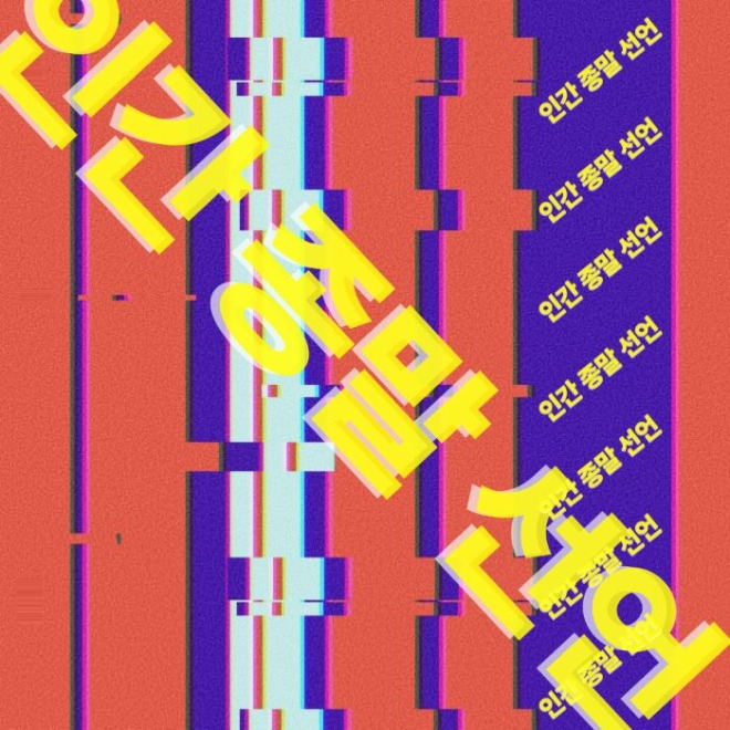 제목을-입력해주세요_-001 700.jpg