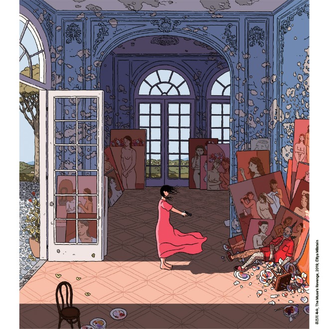 뮤즈의 복수, The Muse’s Revenge, 2019, ⓒIlya Milstein.jpg 뮤즈의 복수, The Muse’s Revenge, 2019, ⓒIlya Milstein.jpg